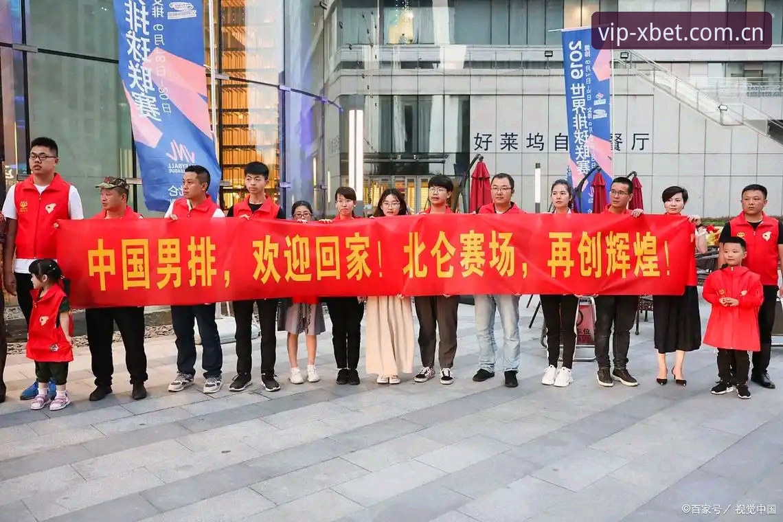 中国XBET国际官网入口2026版常见问题详解